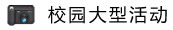 У@ͻ