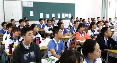 繼續(xù)讀高中，上文化課——沒(méi)有興趣